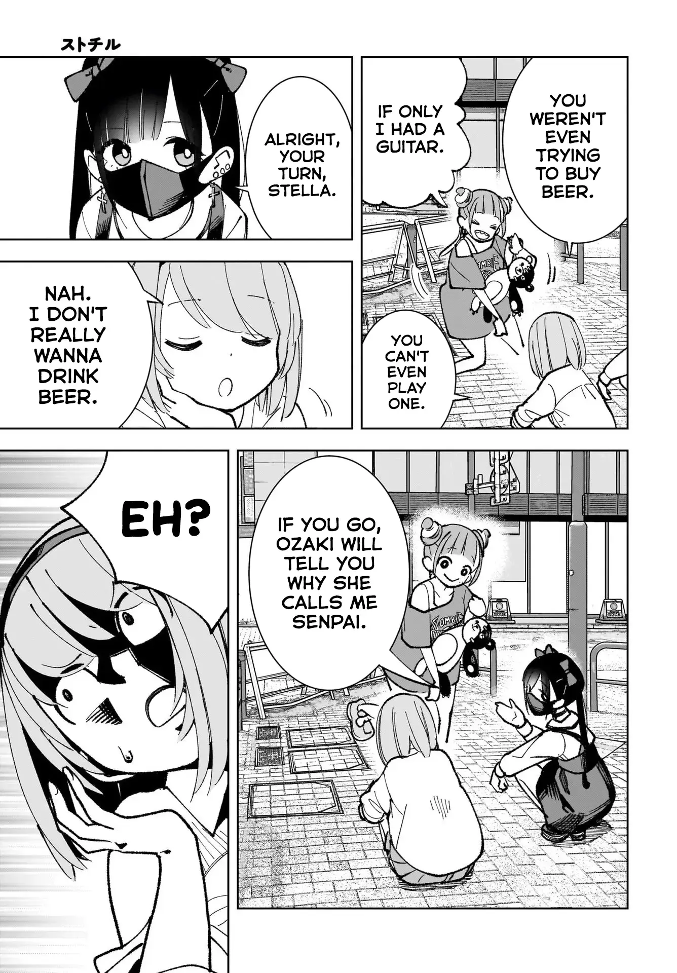 Read Sutochiru Manga Online