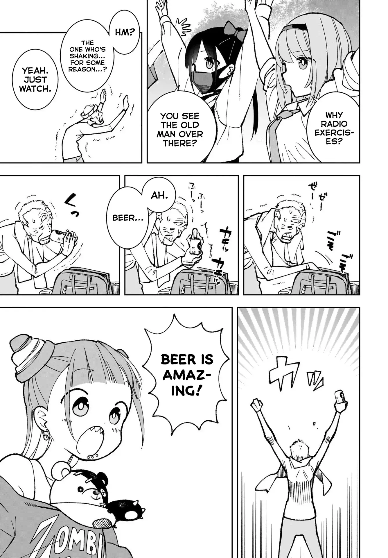 Read Sutochiru Manga Online