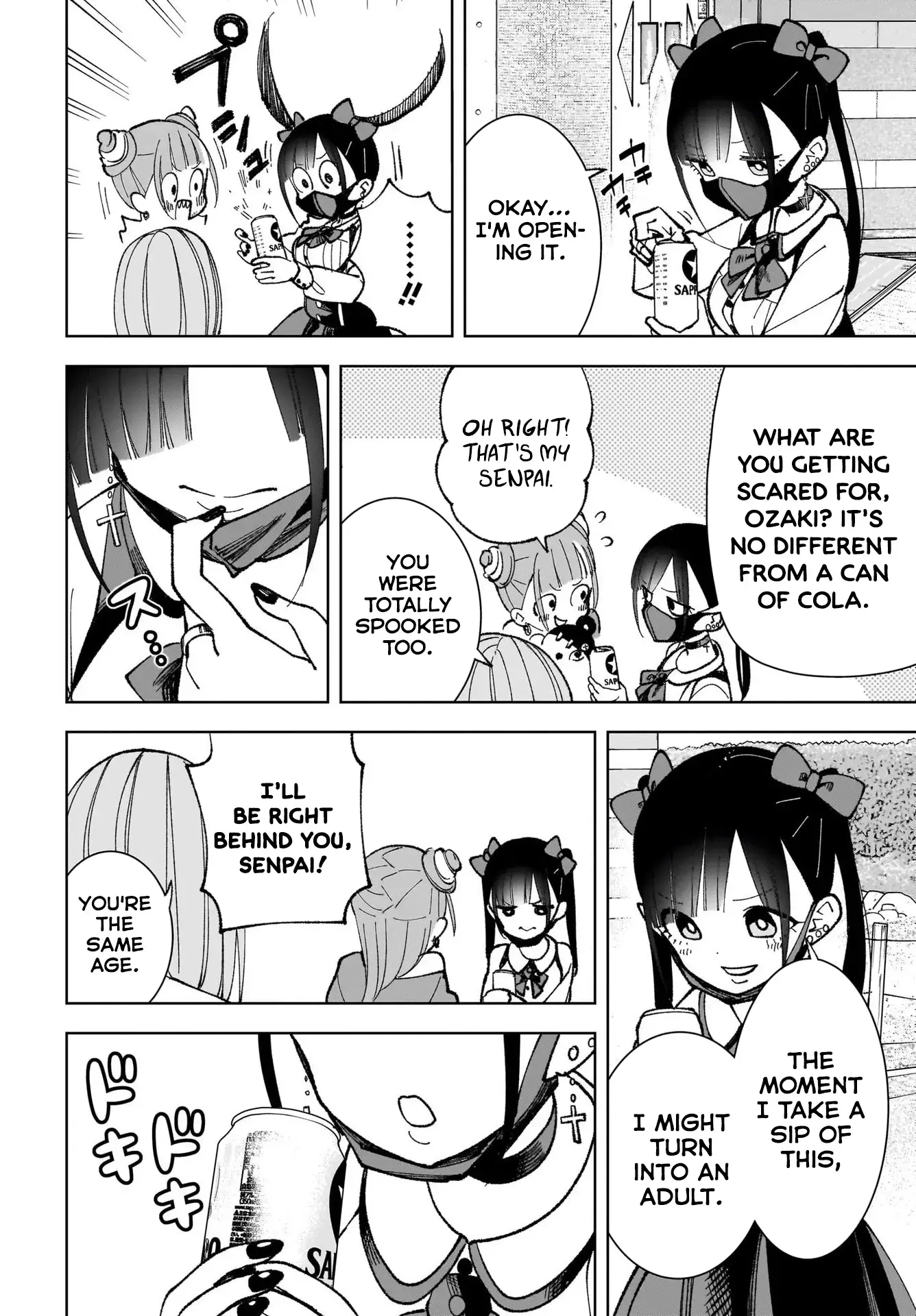 Read Sutochiru Manga Online