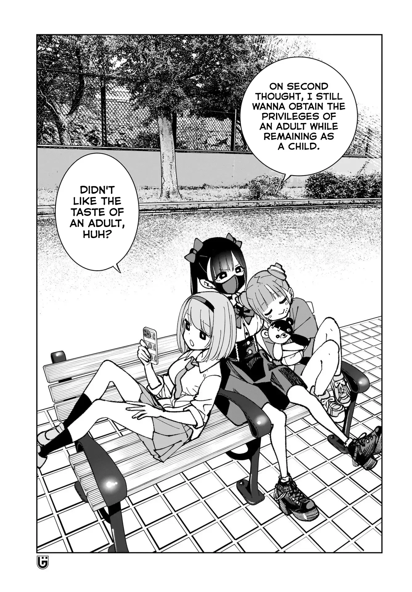 Read Sutochiru Manga Online