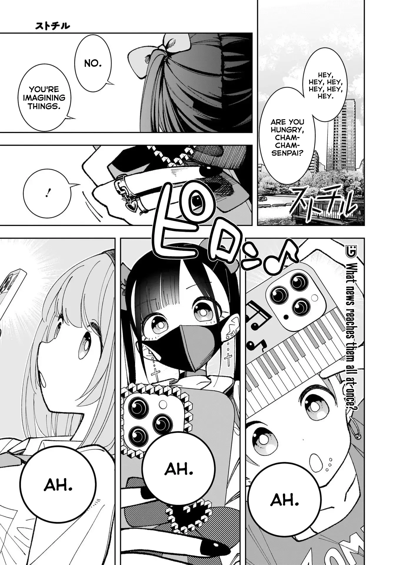 Read Sutochiru Manga Online