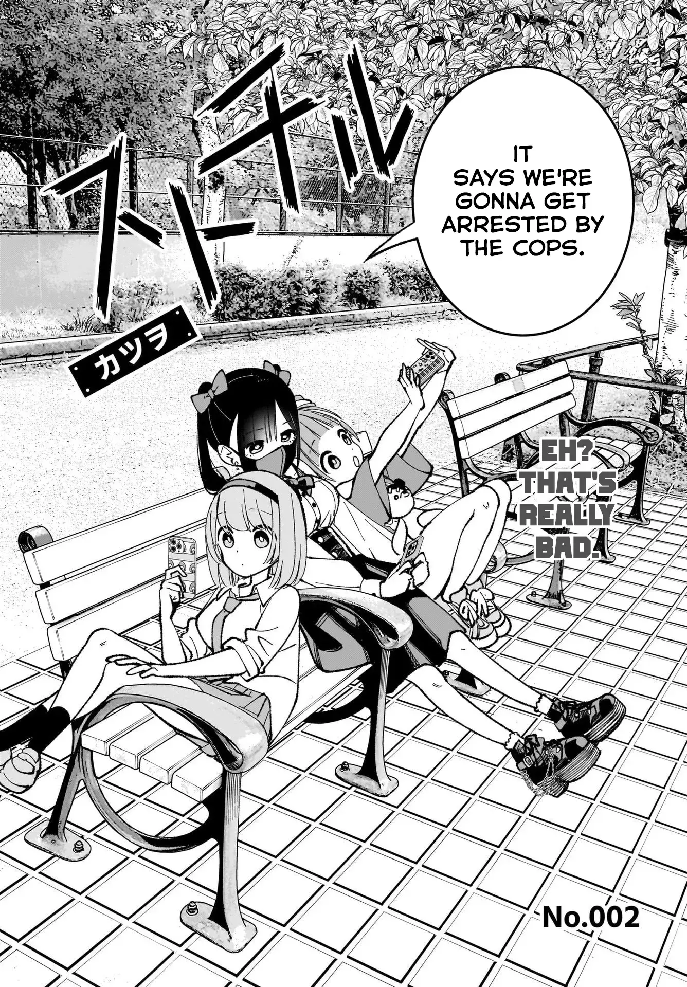 Read Sutochiru Manga Online