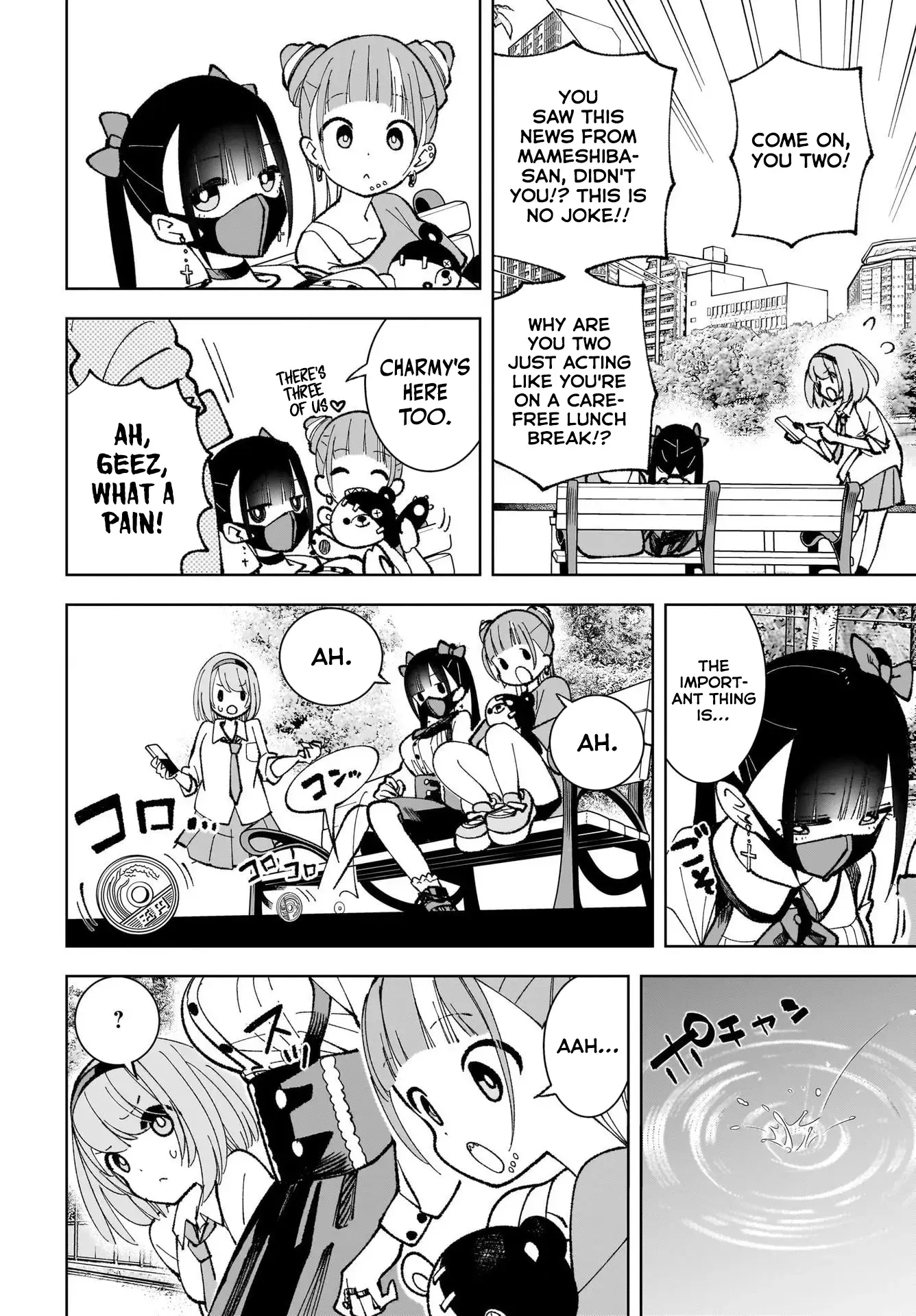 Read Sutochiru Manga Online