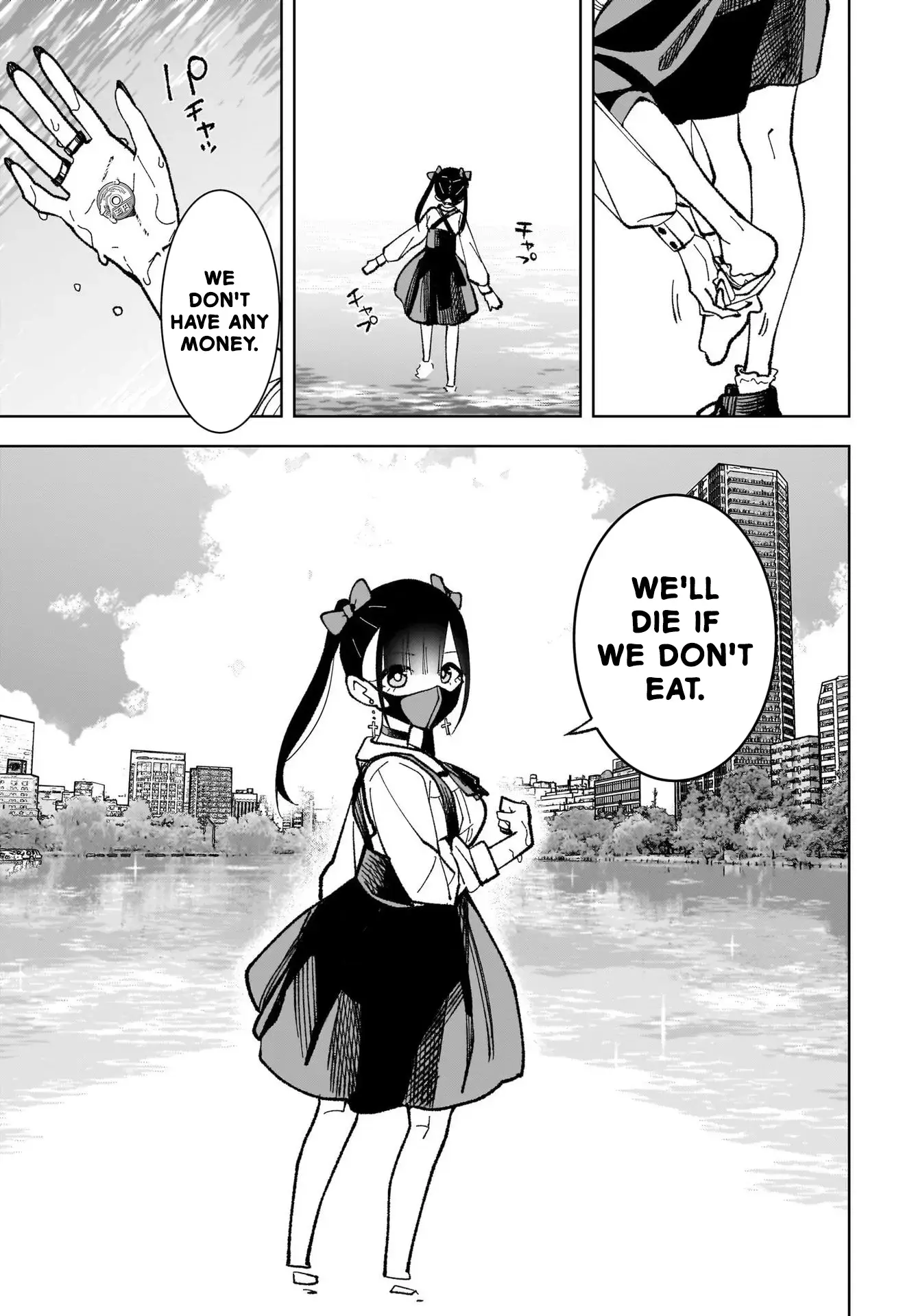 Read Sutochiru Manga Online