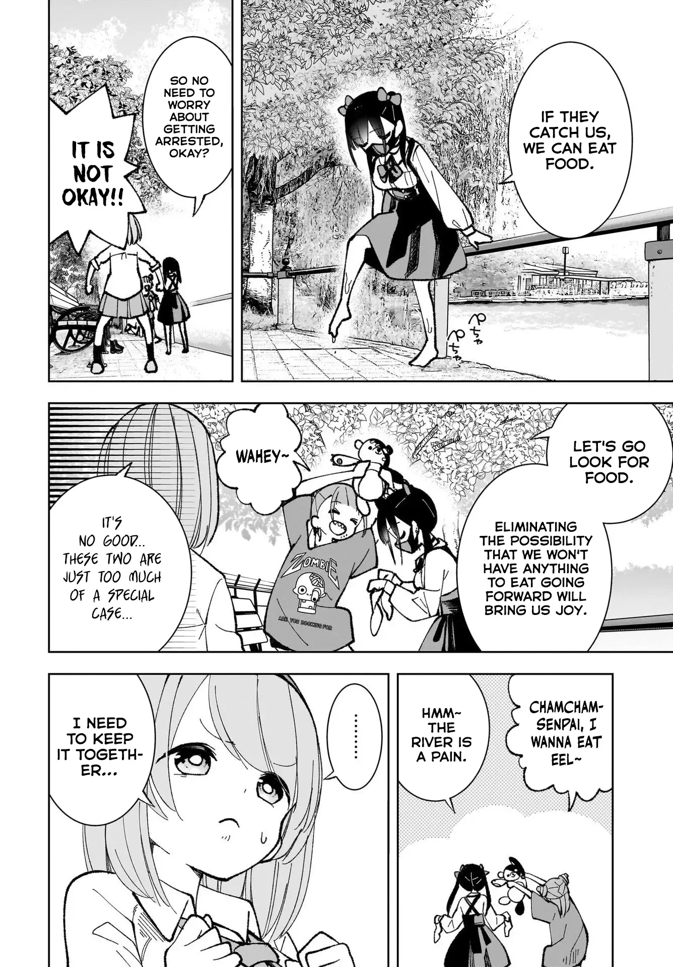 Read Sutochiru Manga Online