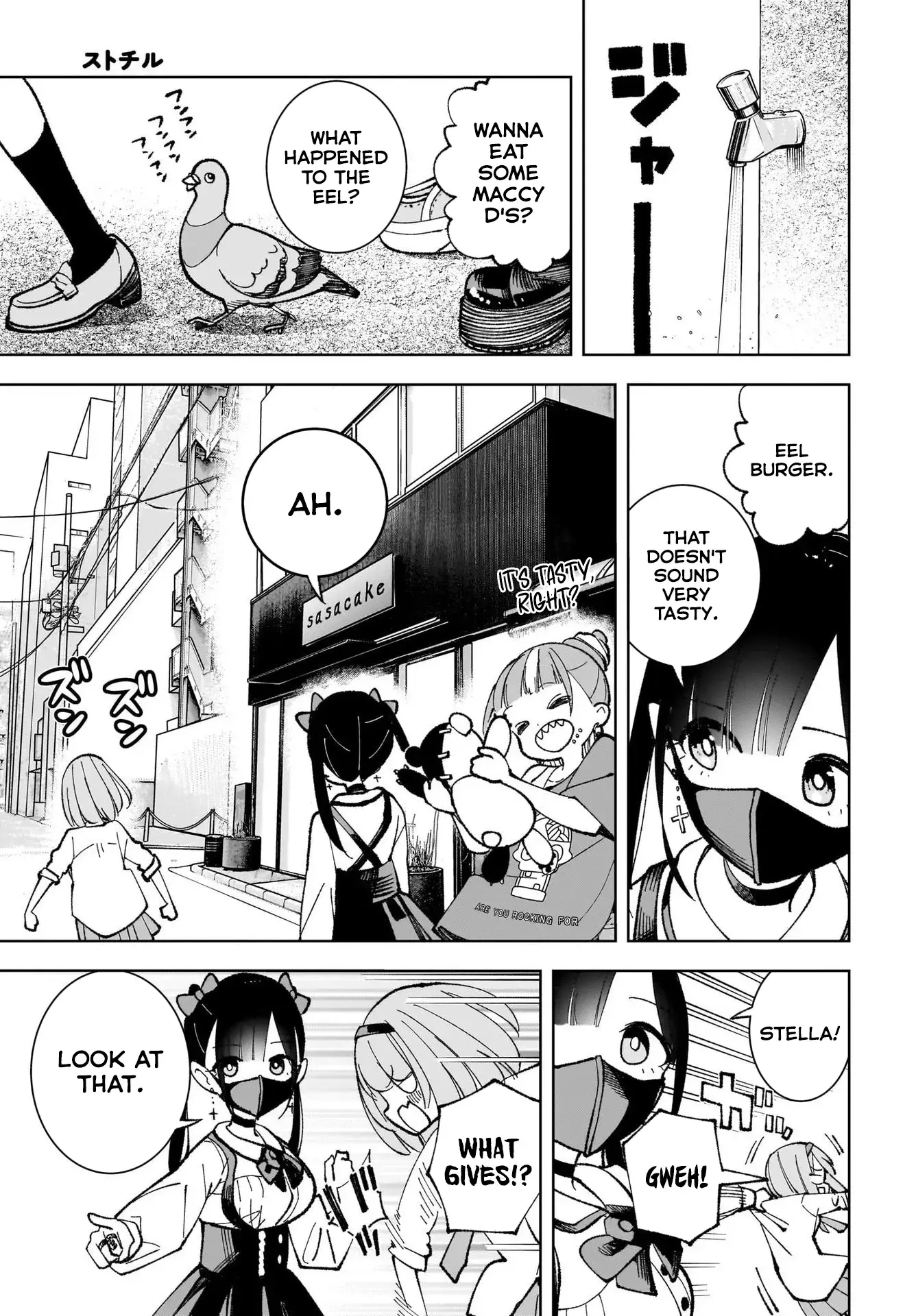 Read Sutochiru Manga Online