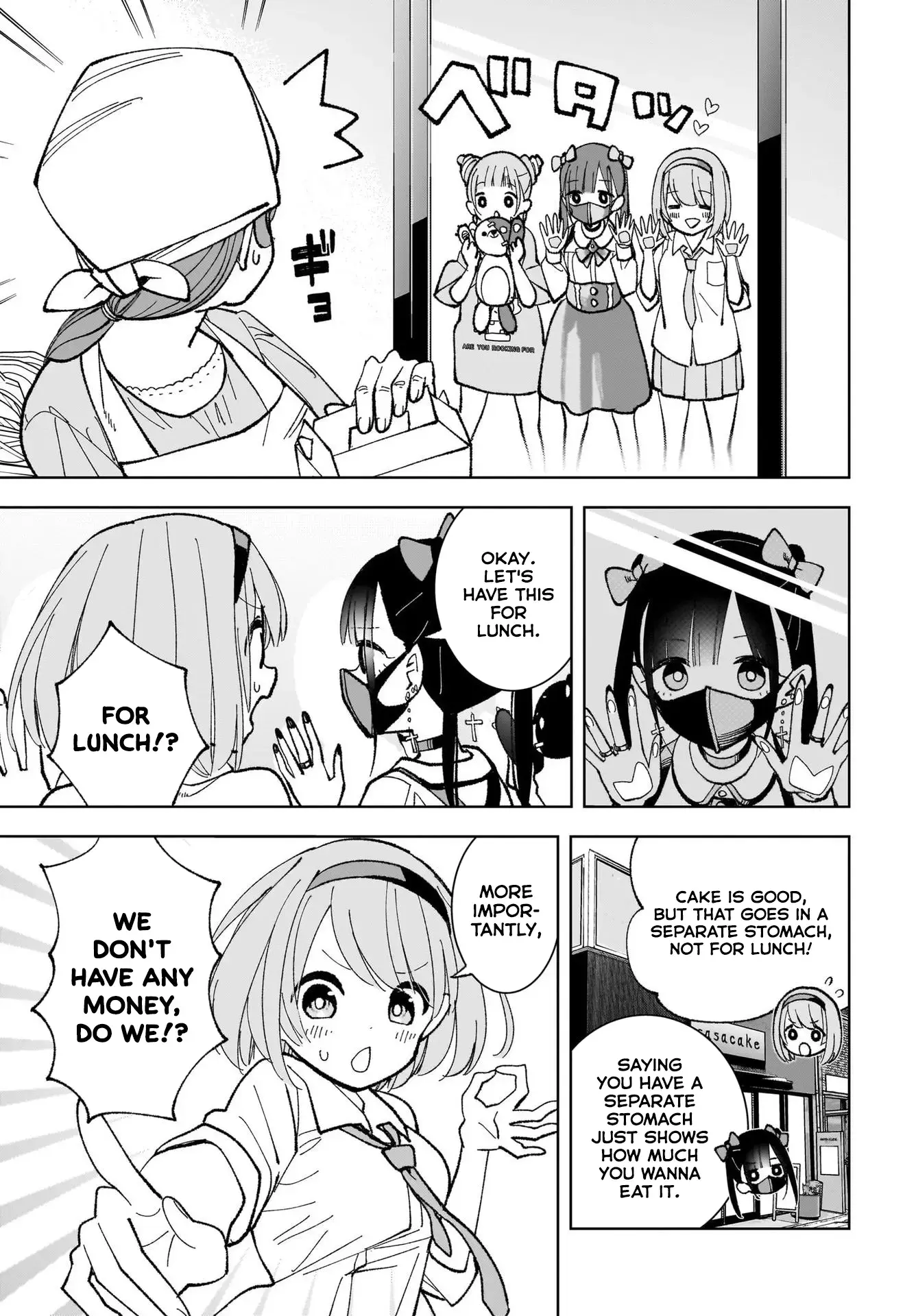 Read Sutochiru Manga Online