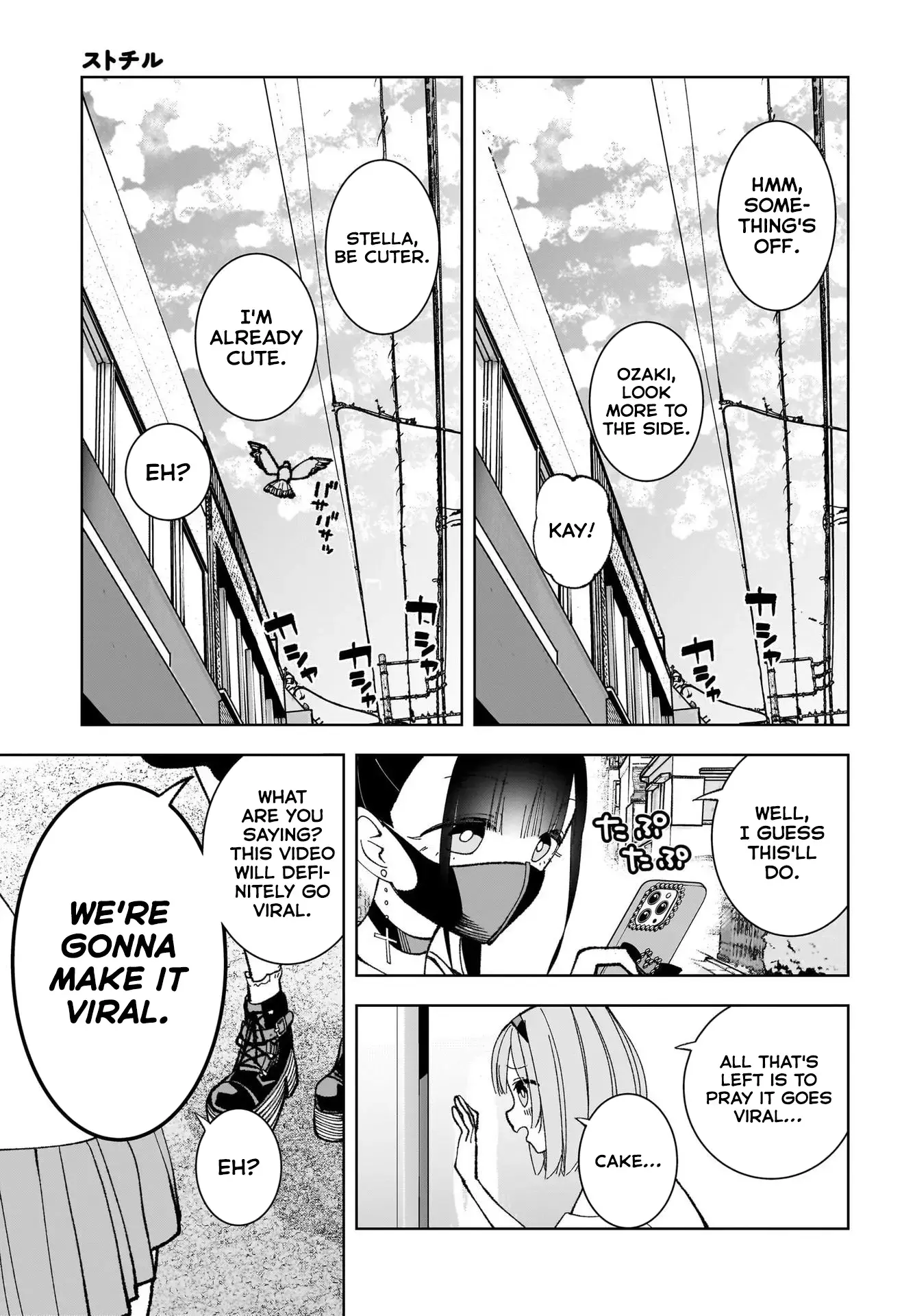 Read Sutochiru Manga Online