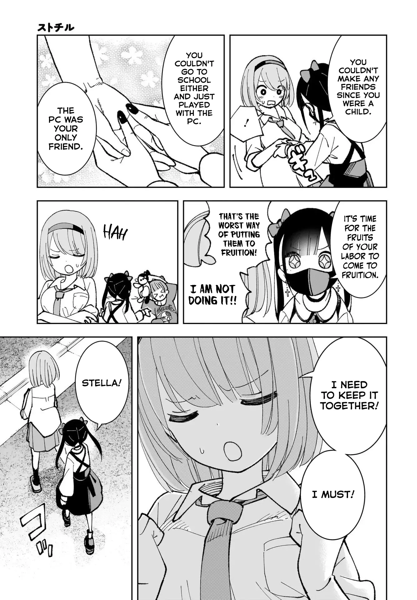 Read Sutochiru Manga Online