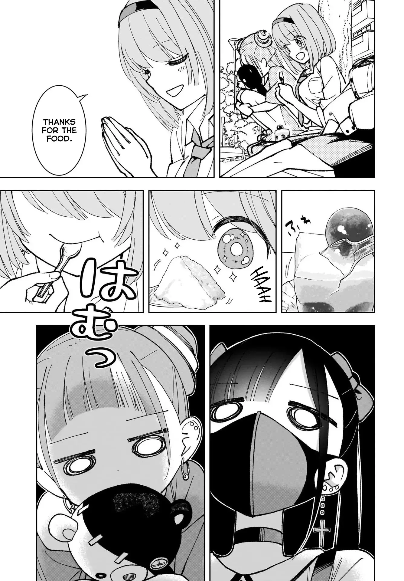 Read Sutochiru Manga Online