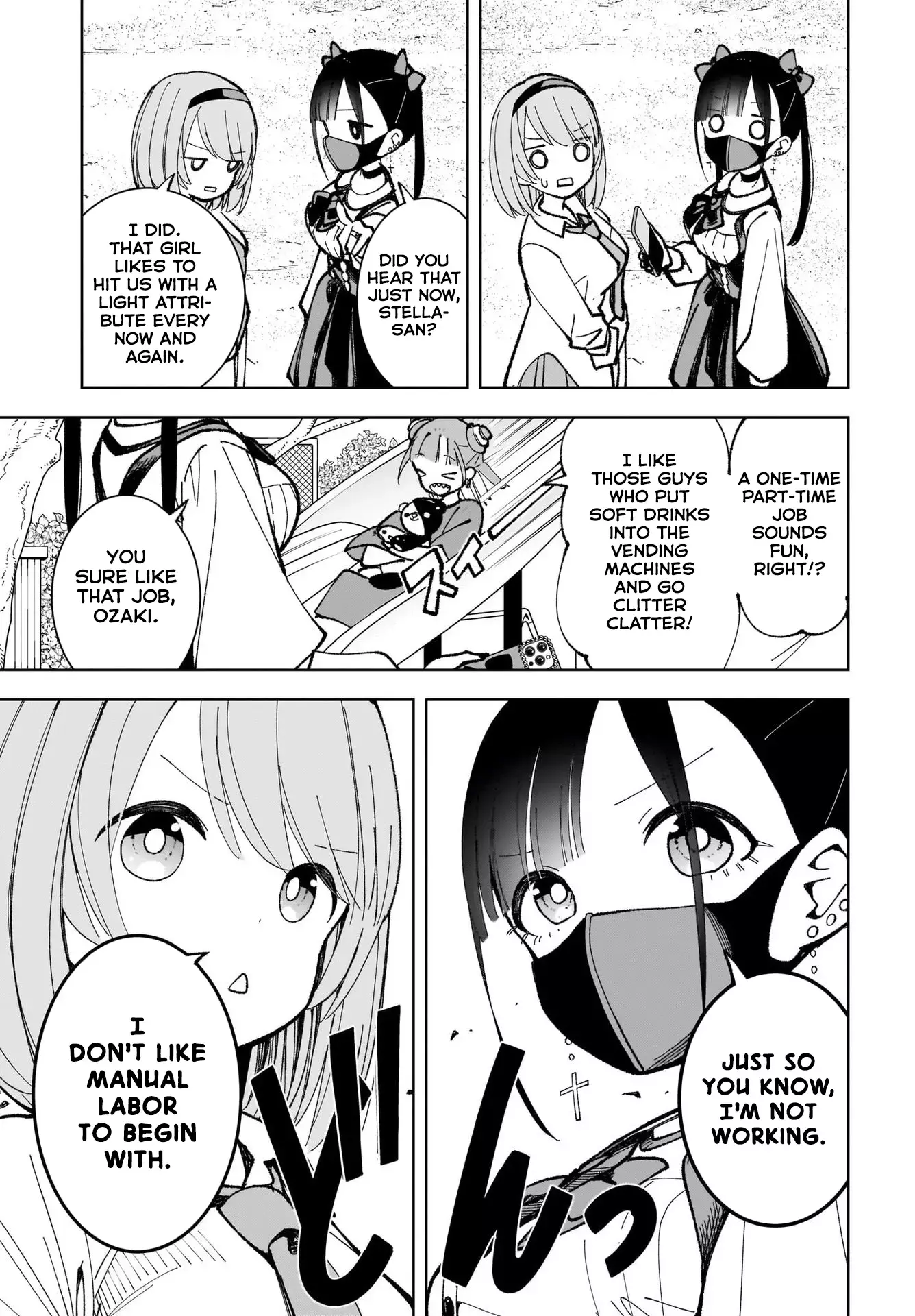 Read Sutochiru Manga Online