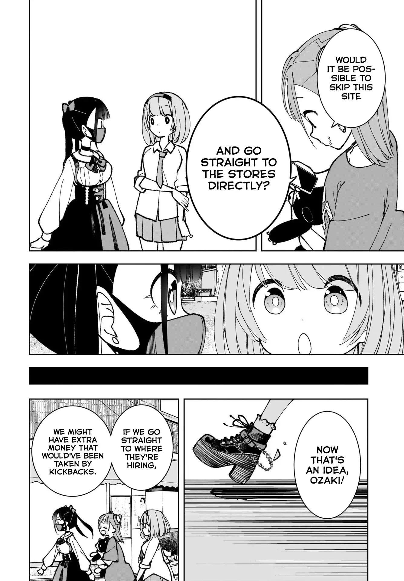 Read Sutochiru Manga Online