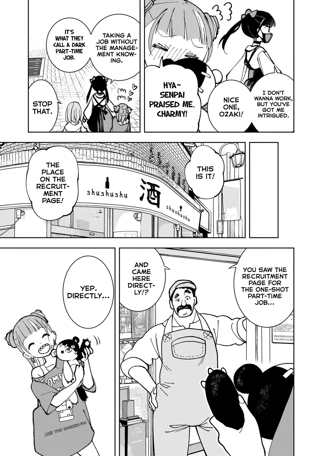 Read Sutochiru Manga Online