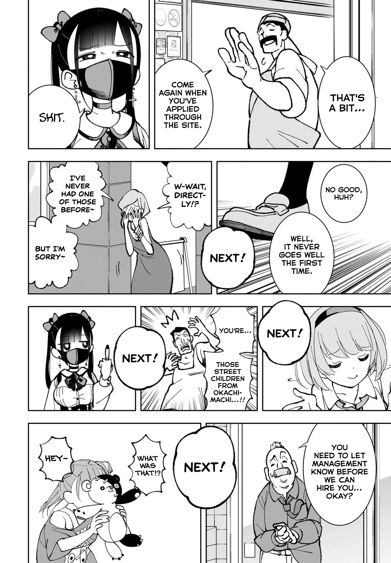 Read Sutochiru Manga Online