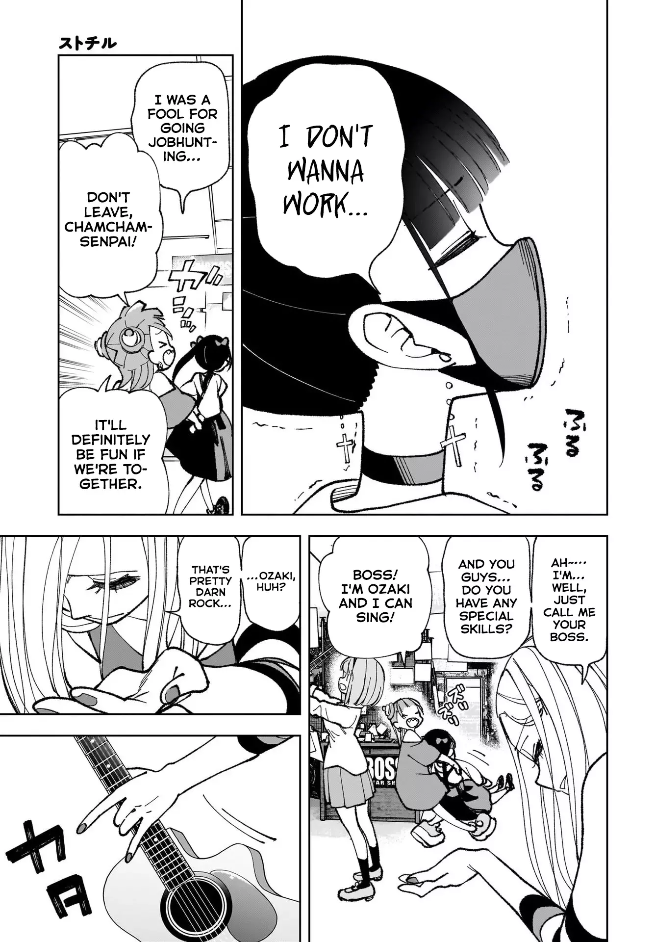 Read Sutochiru Manga Online