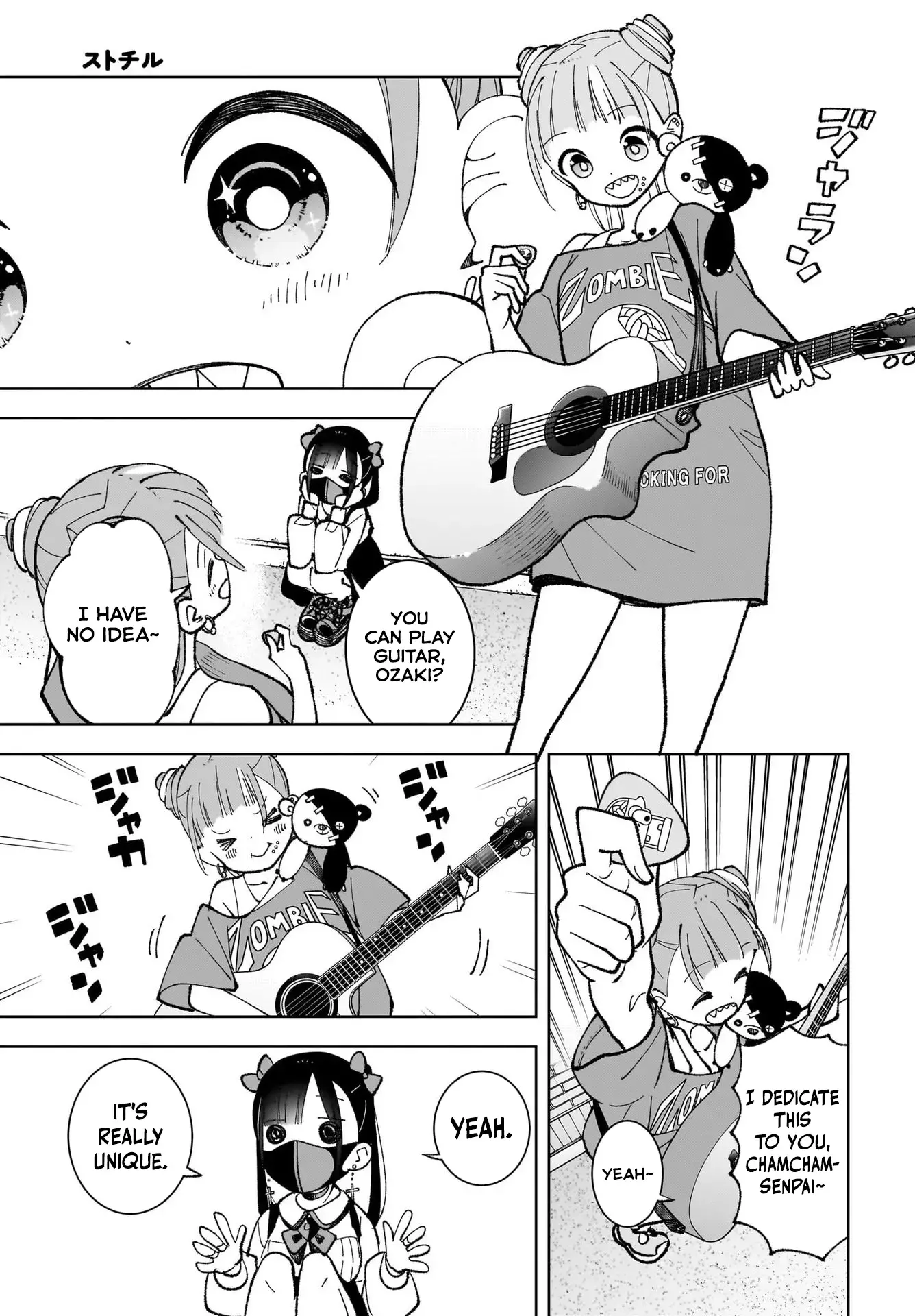 Read Sutochiru Manga Online