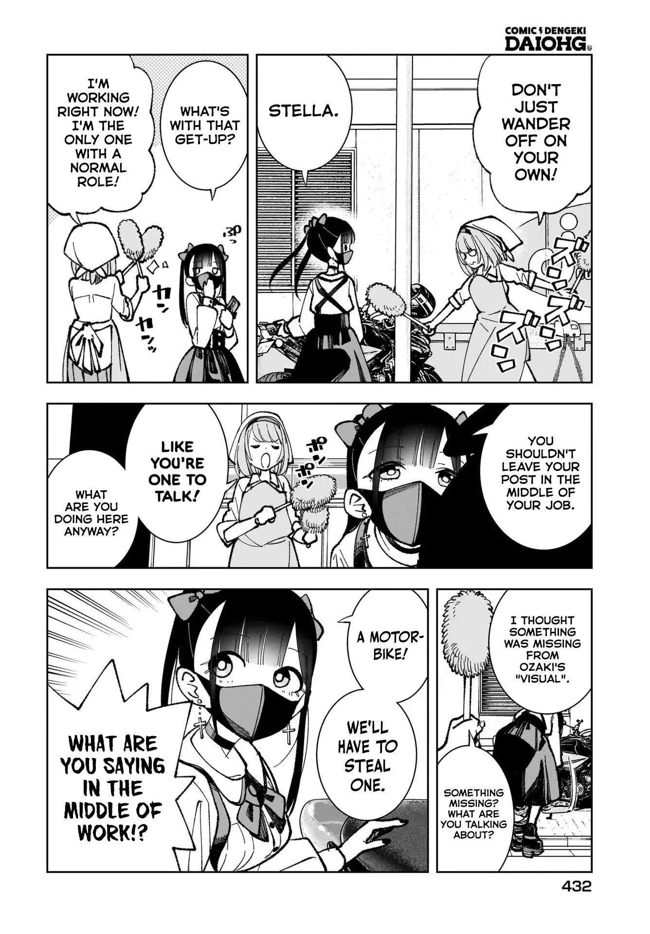 Read Sutochiru Manga Online