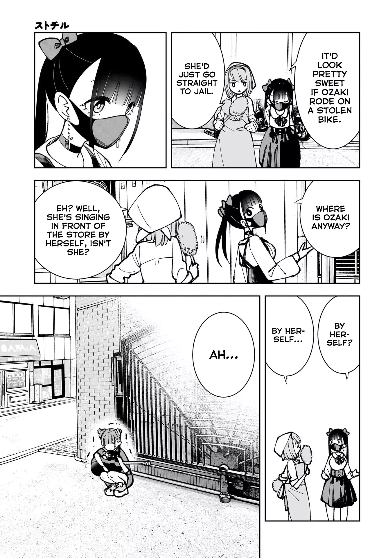 Read Sutochiru Manga Online