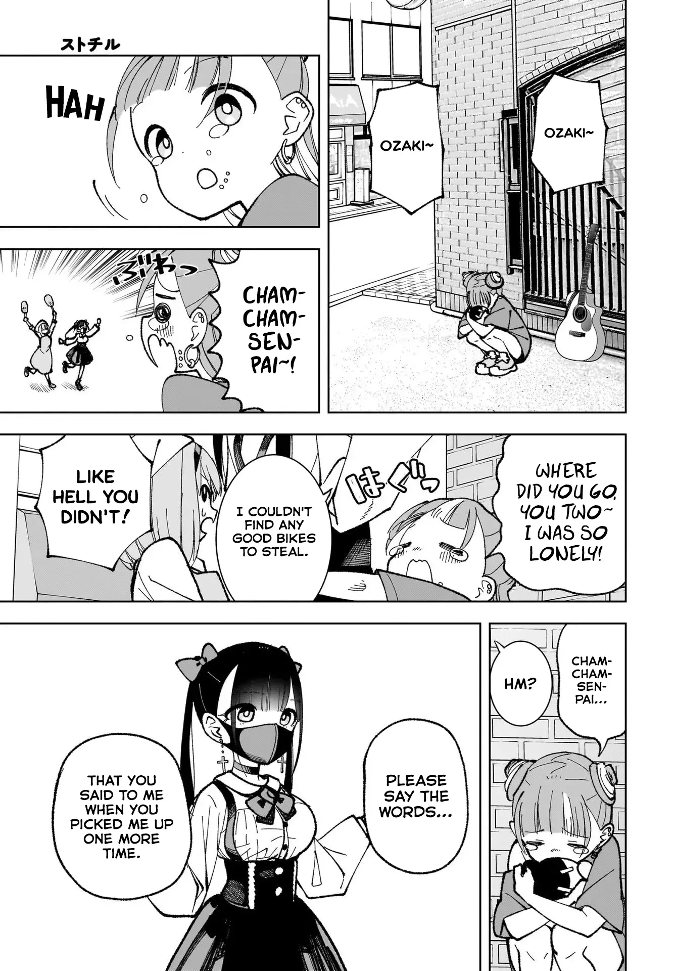 Read Sutochiru Manga Online