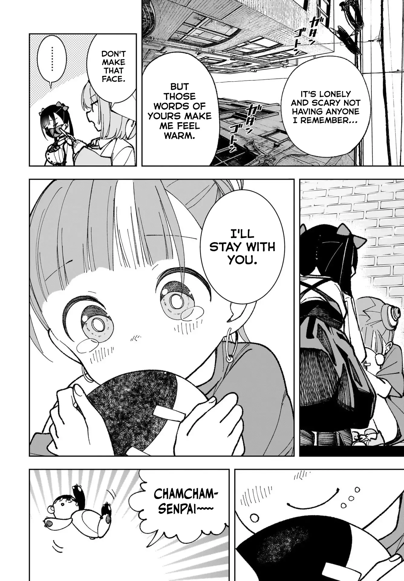 Read Sutochiru Manga Online