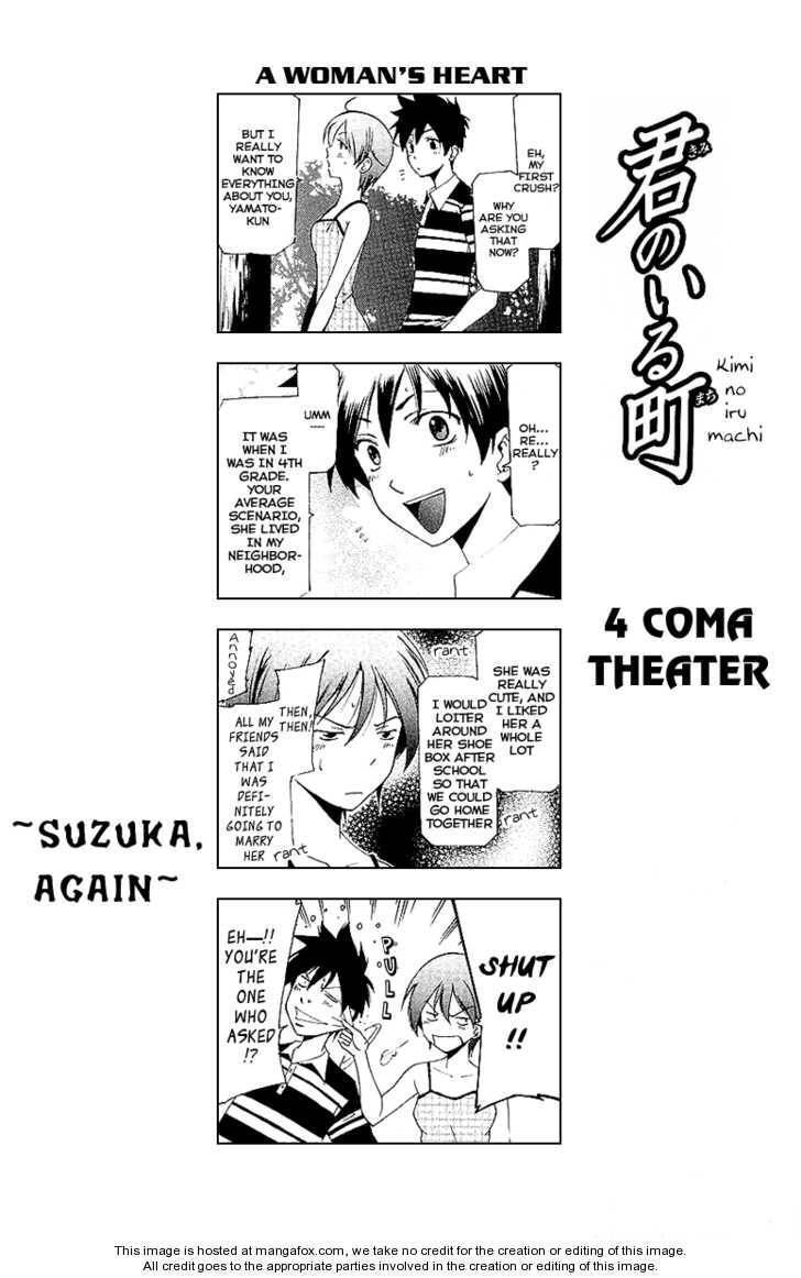 Read Suzuka 2 Manga Online