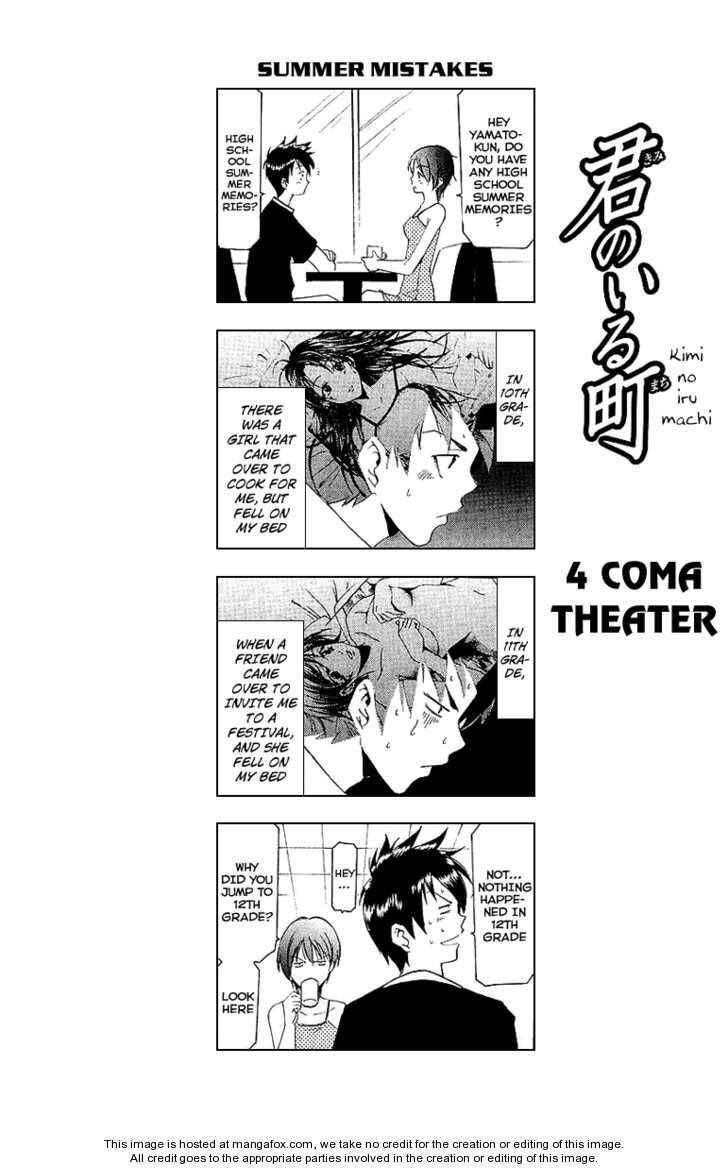 Read Suzuka 2 Manga Online