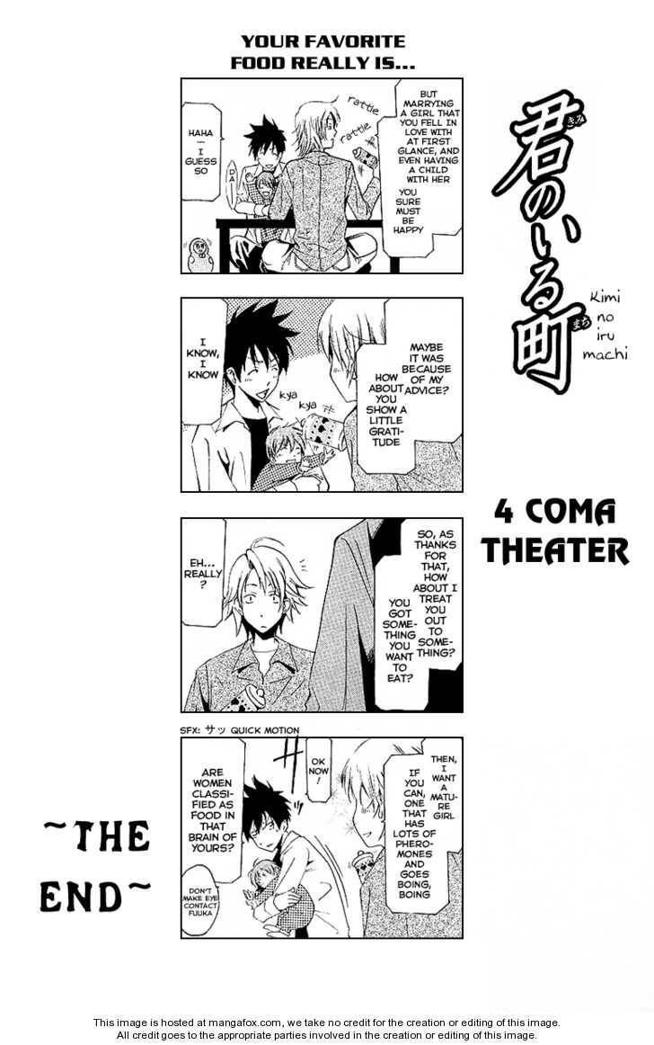 Read Suzuka 2 Manga Online