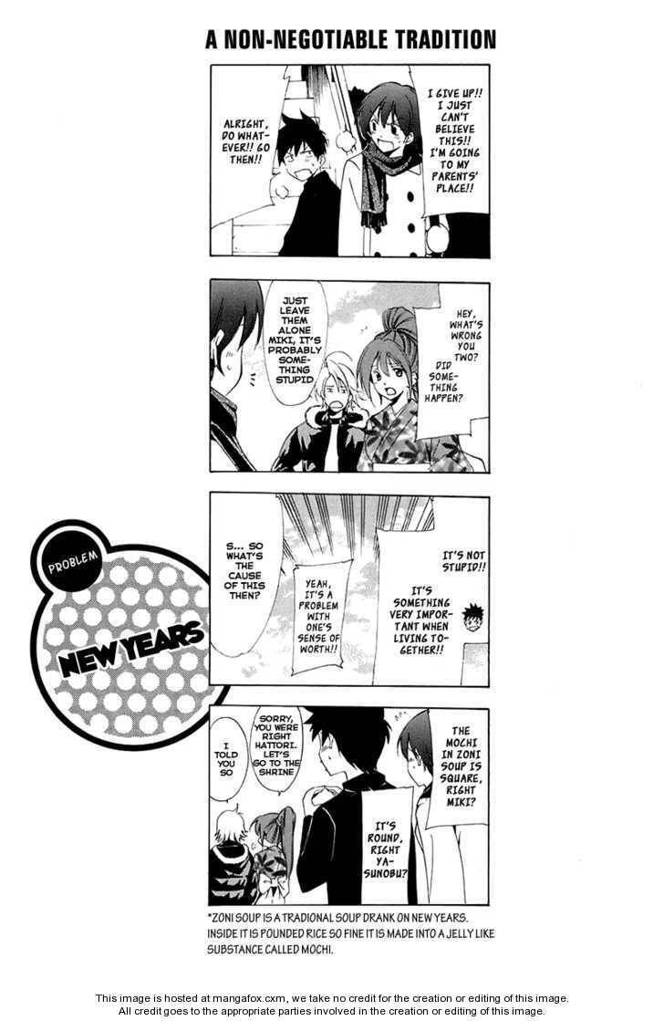 Read Suzuka 2 Manga Online