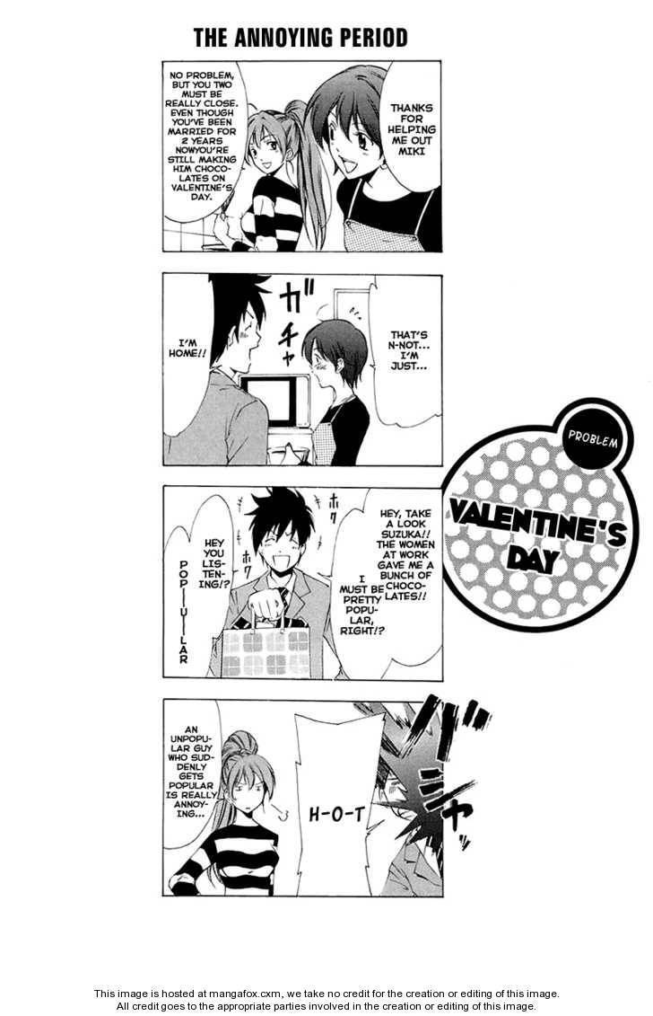 Read Suzuka 2 Manga Online