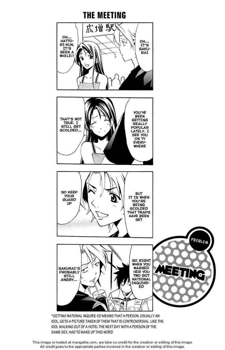 Read Suzuka 2 Manga Online