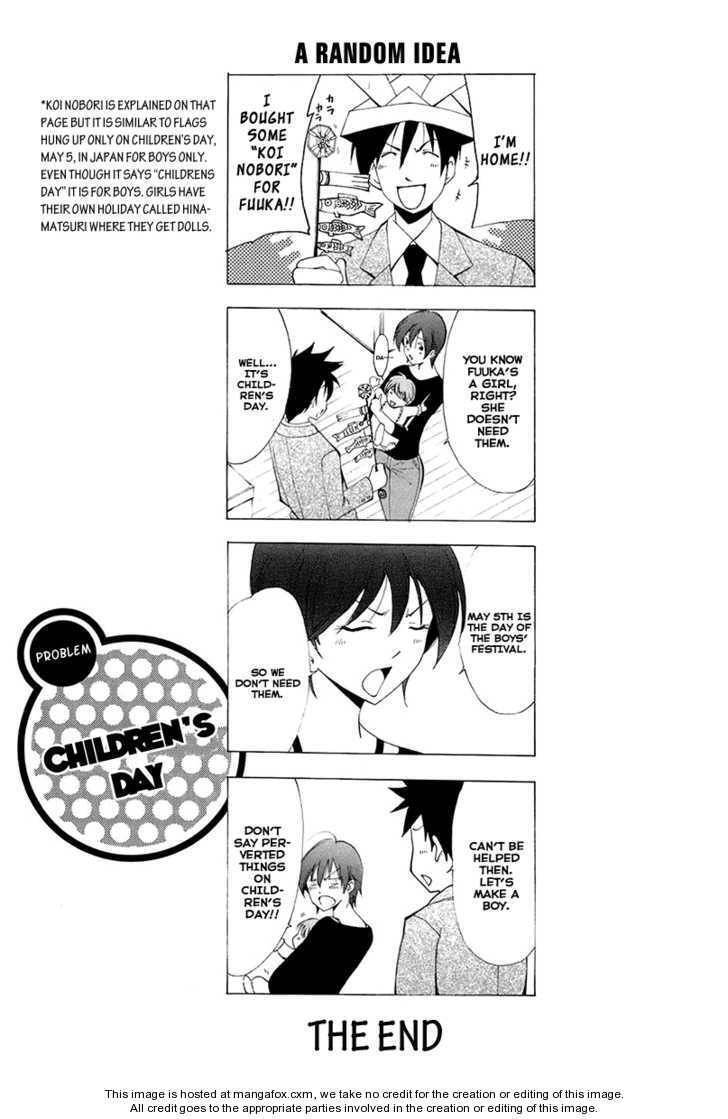 Read Suzuka 2 Manga Online