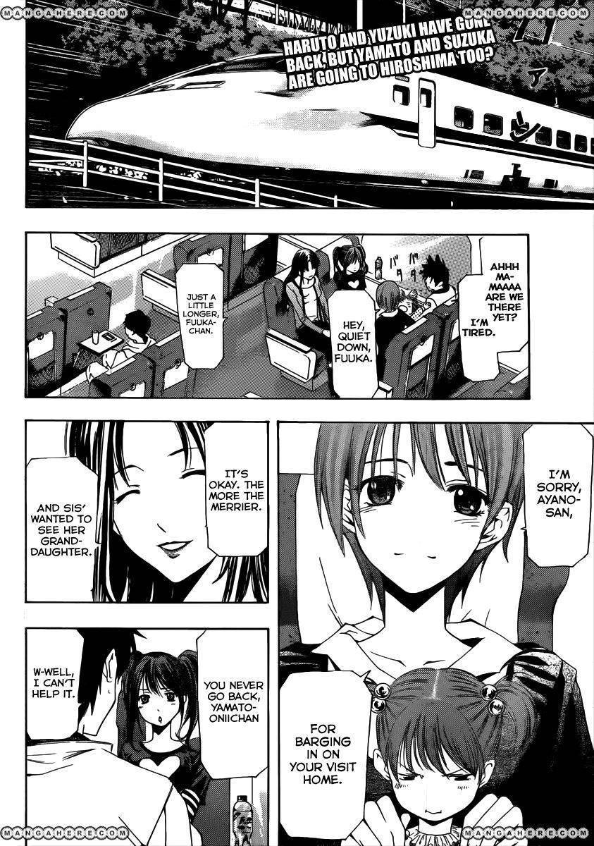 Read Suzuka 2 Manga Online