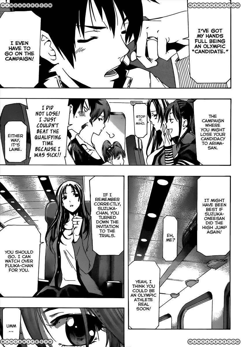 Read Suzuka 2 Manga Online