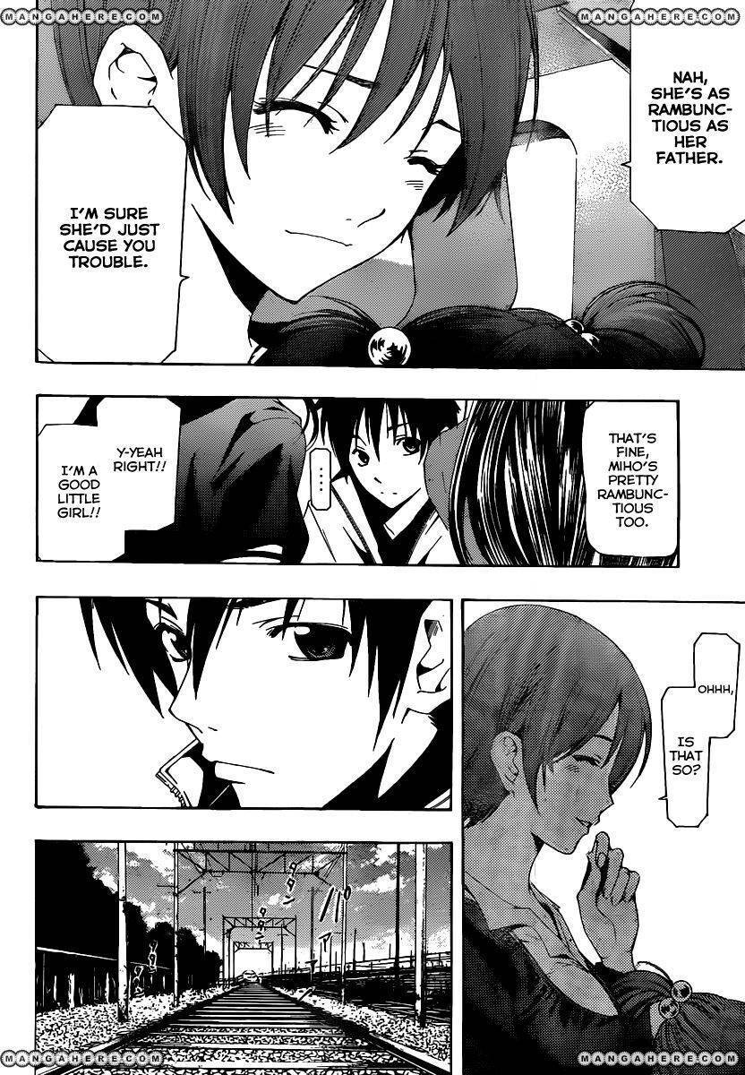 Read Suzuka 2 Manga Online