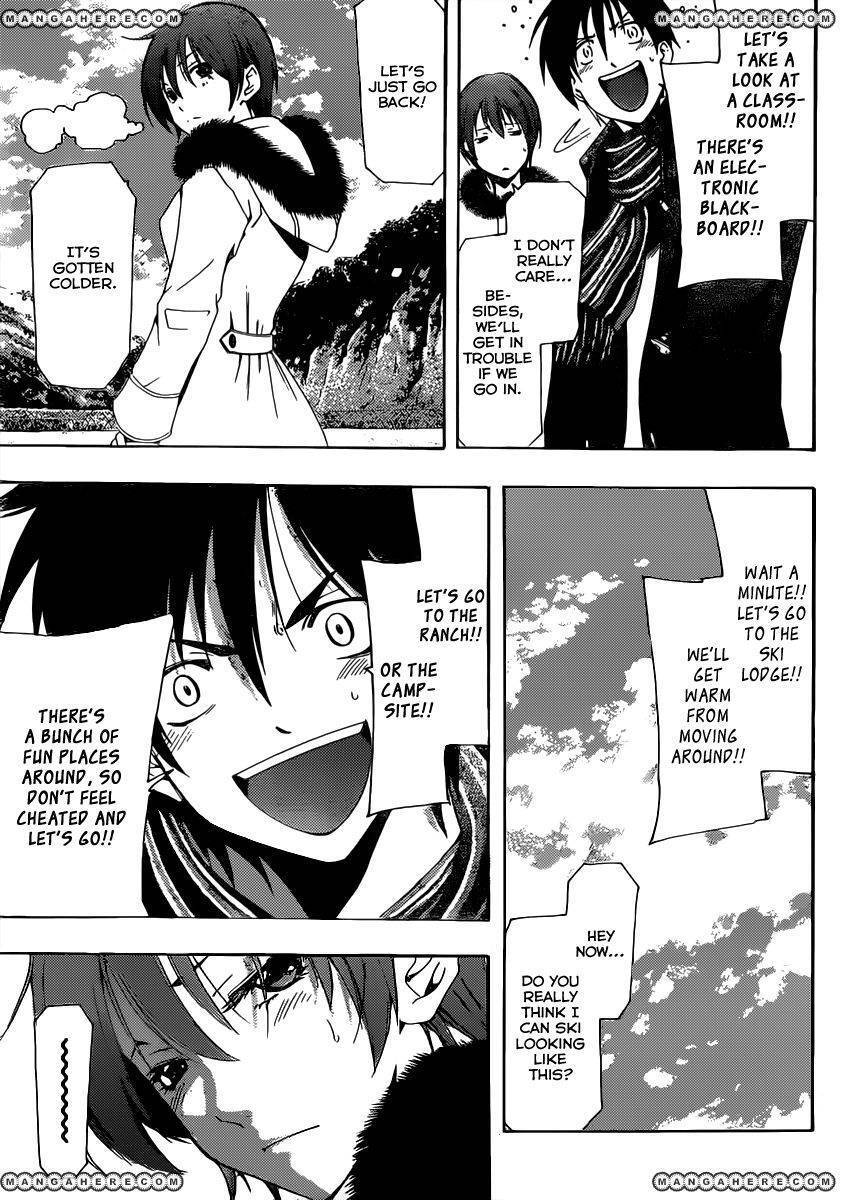 Read Suzuka 2 Manga Online