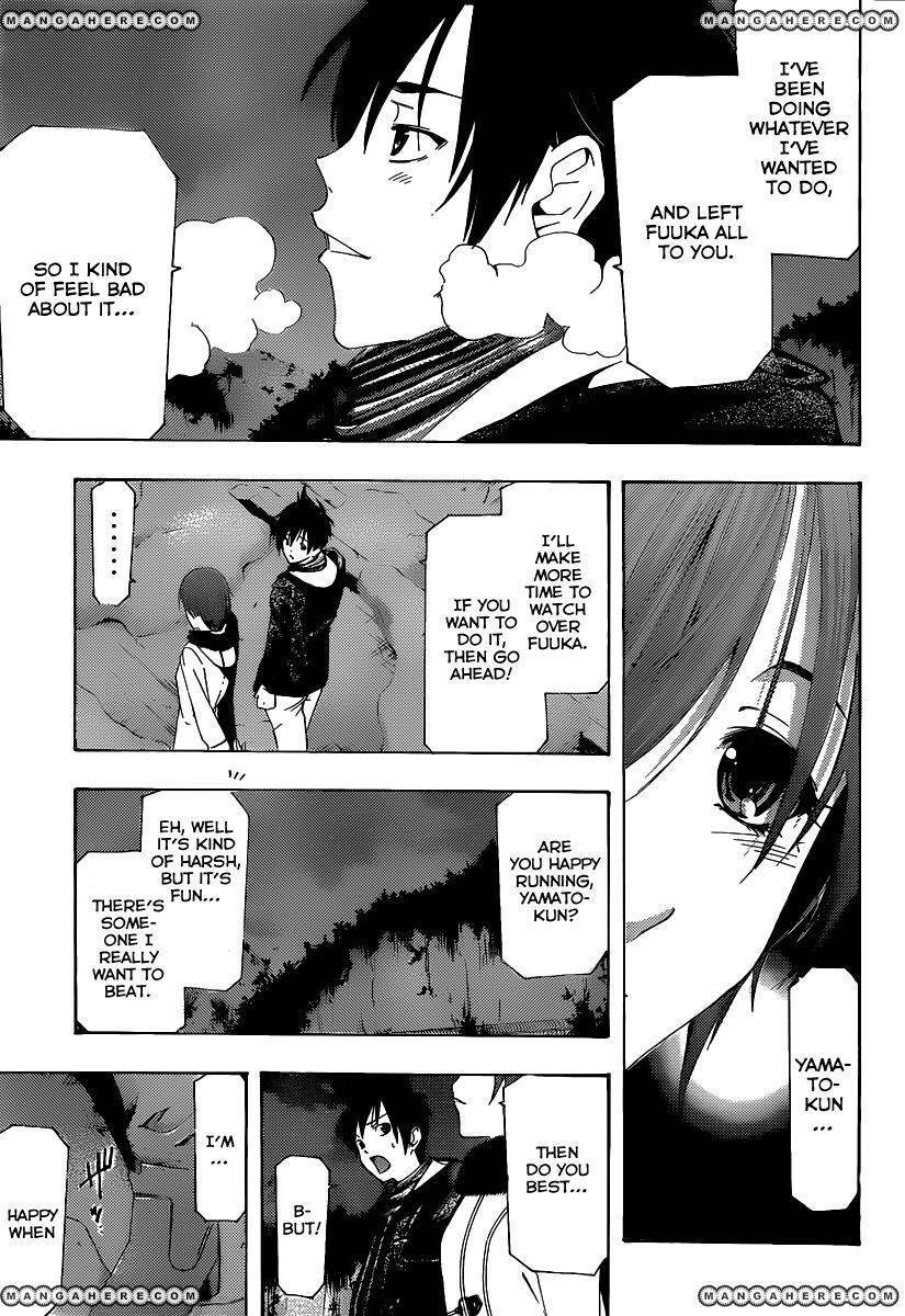 Read Suzuka 2 Manga Online