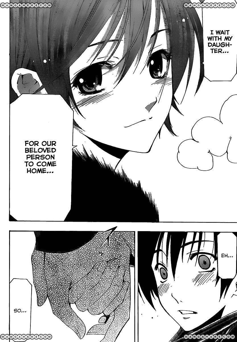 Read Suzuka 2 Manga Online