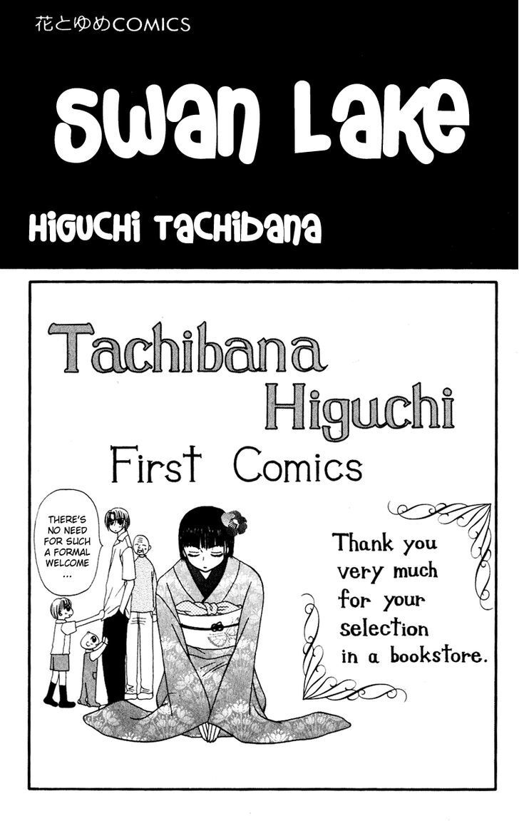 Read Swan Lake Manga Online