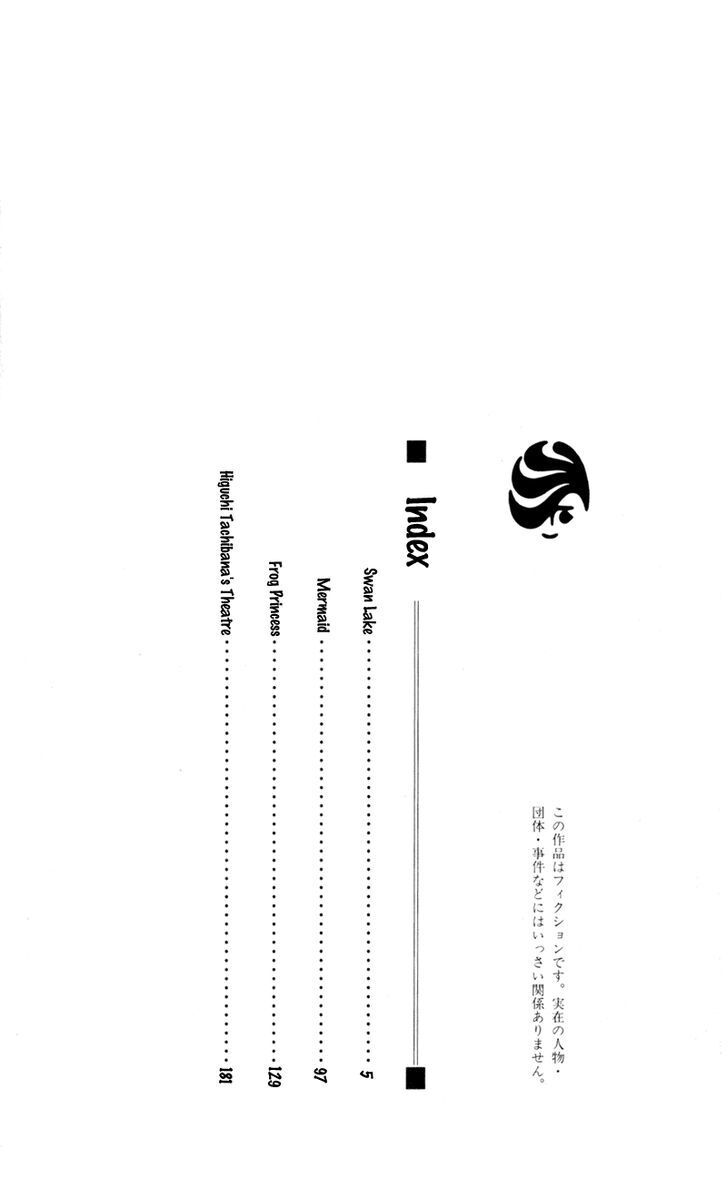 Read Swan Lake Manga Online