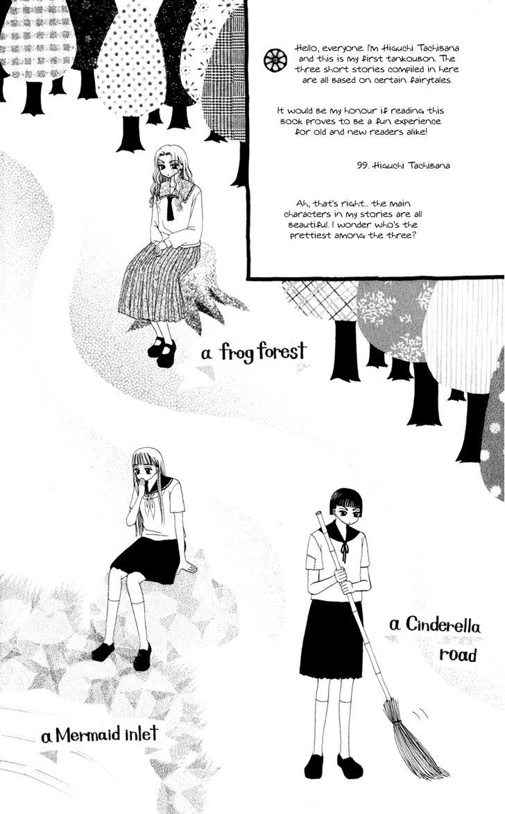 Read Swan Lake Manga Online