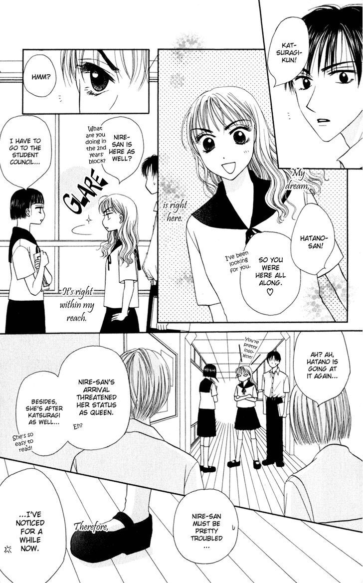 Read Swan Lake Manga Online