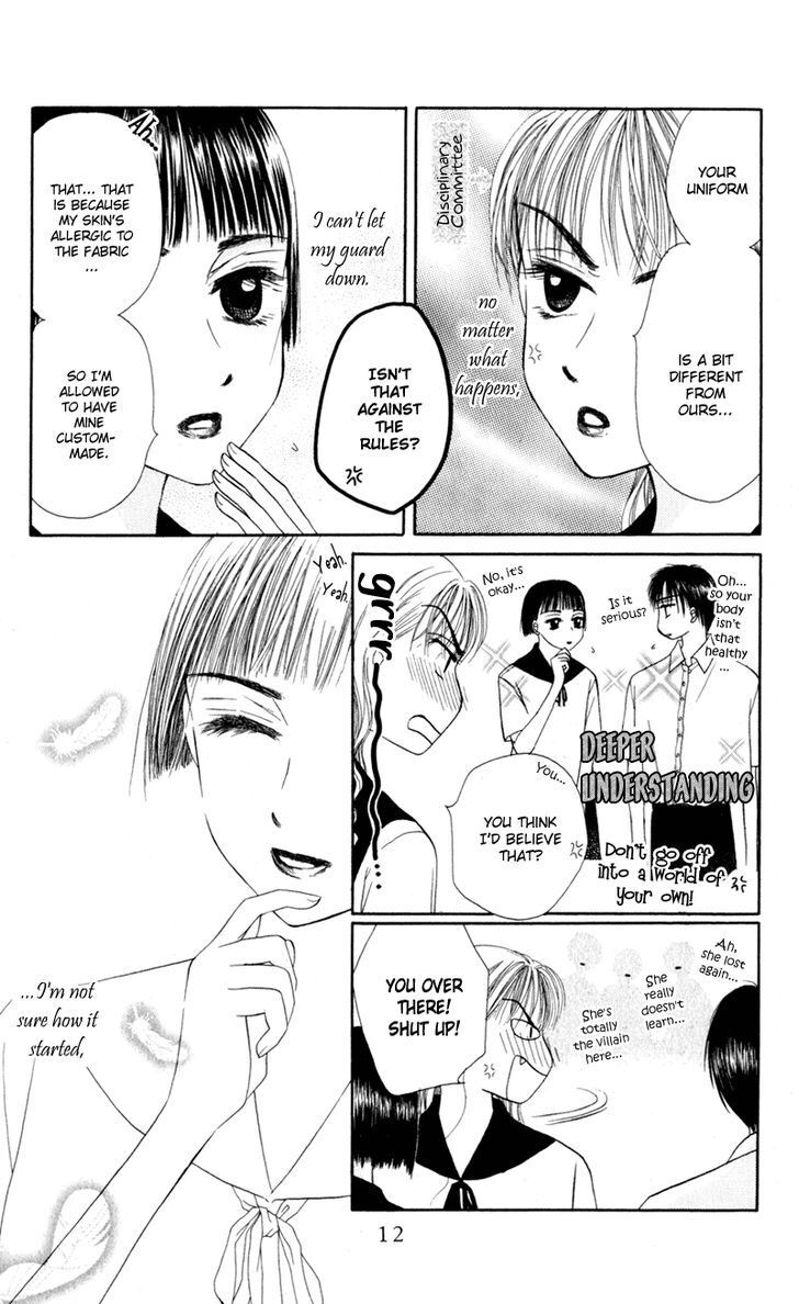 Read Swan Lake Manga Online