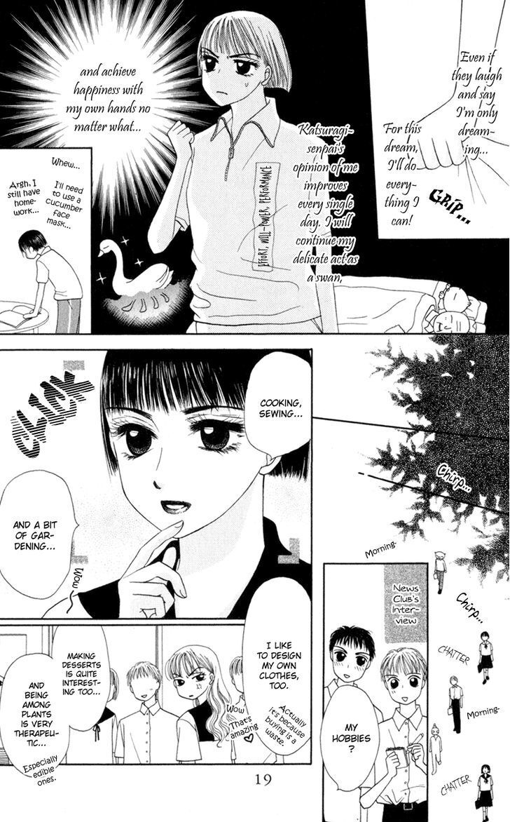 Read Swan Lake Manga Online