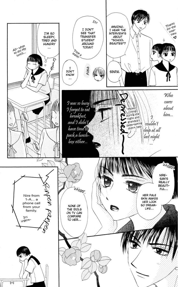 Read Swan Lake Manga Online