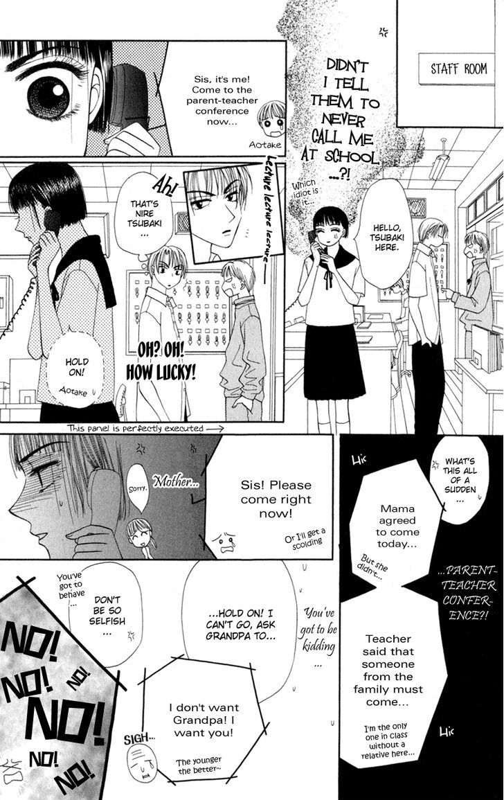 Read Swan Lake Manga Online