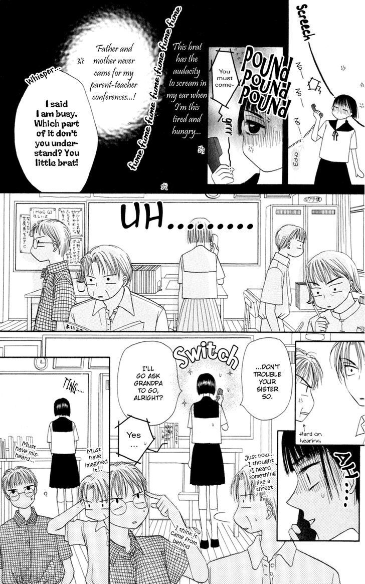 Read Swan Lake Manga Online