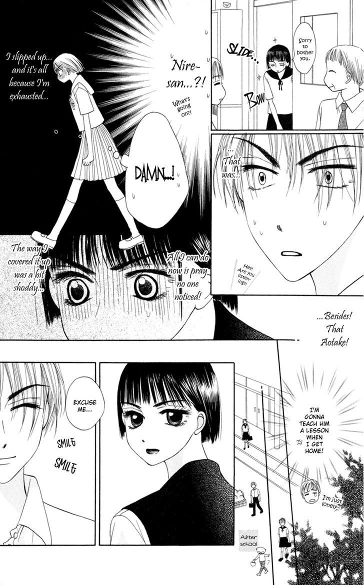 Read Swan Lake Manga Online