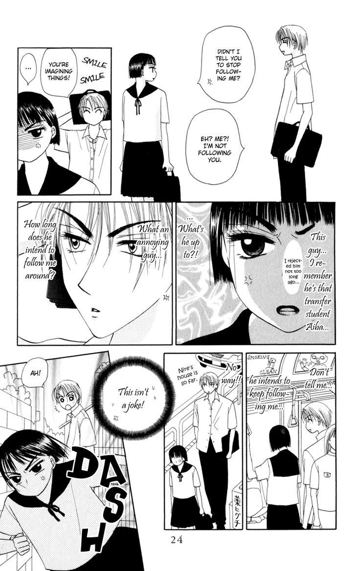 Read Swan Lake Manga Online