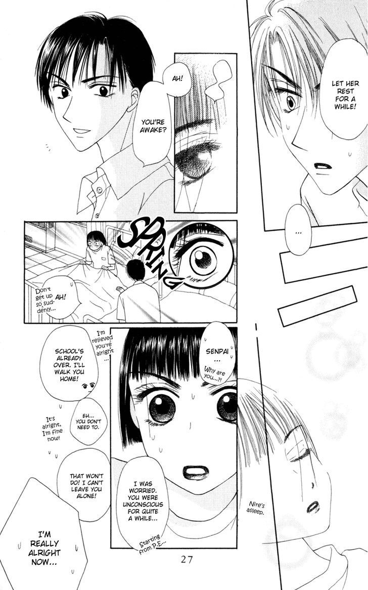 Read Swan Lake Manga Online