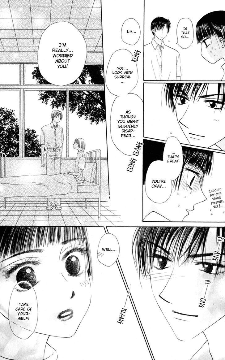 Read Swan Lake Manga Online